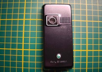 Sony Ericsson w200i,k200i - 5