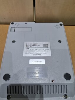 Nintendo Super Famicom - 5