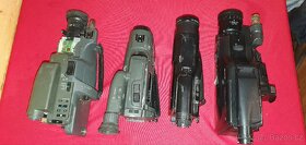 Sbírka VHS CCD videokamer (video kamer) BRNO - 5