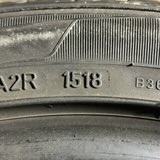 Letní pneu 215/45 R16 86H Dunlop 4,5-5,5mm - 5