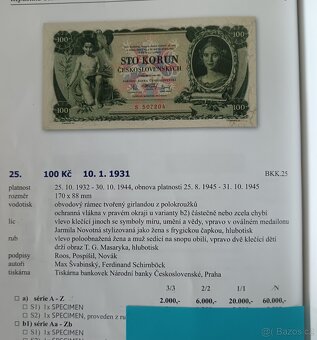 100 Kč 1931 Neperforovaná Vzácná jednopísmenková série - 5