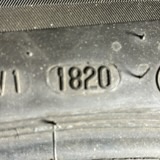 Letní pneu 235/50 R19 103V XL Continental 4,5mm - 5