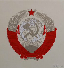 LP Štátna hymna Zväzu sovietskych socialistických republík T - 5