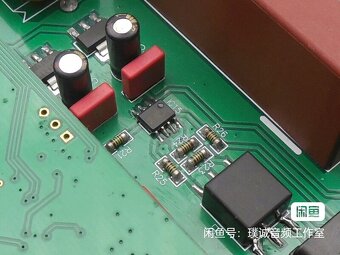 High-end sound card uffy for Android and Apple OTG - 5