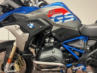 BMW R 1200 GS LC Rally ESA ABS Full - 5