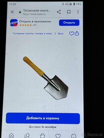 Vojenská lopatka . - 5