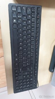 Počítač IBM - Lenovo ThinkCentre M52 (typ 9210) - 5