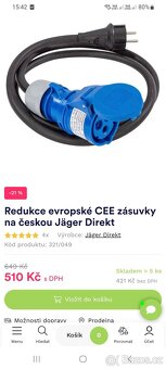 Redukce - připojení karavanu k elektrice 230 V - 5