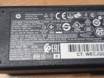 Adaptér na notebook HP - 5