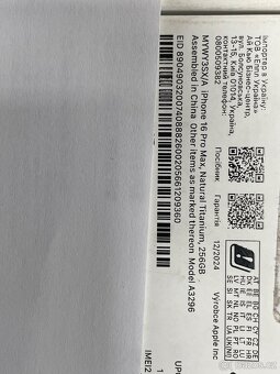 Apple iPhone 16 Pro Max 256GB Natural Titanium - 5