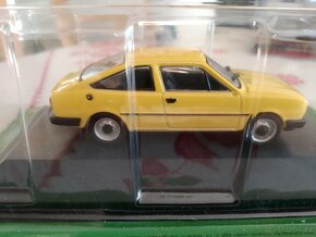 Škoda Garde - 5