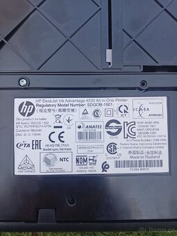 Tiskárna HP DeskJet ink advantage 4535 - 5
