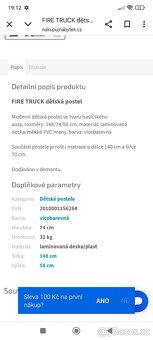 Dětská postel - 5