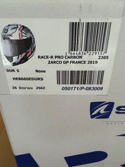 Shark Race-R Pro Carbon Zarco GP France vel. S - 5