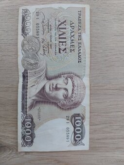 bankovky Řecko, Čína, Honkong, Švédsko - 5