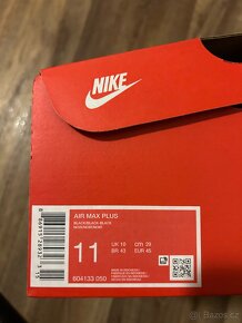Nike blazer 77 - 5