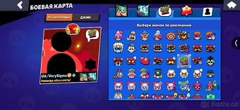 Brawl stars učet Cena dohodou - 5