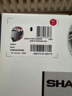 Shark Race-R Pro Carbon Replica Zarco vel. S - 5