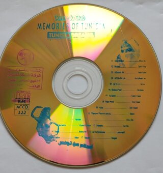 Prodej 4ks CD - hudba  Arabština - originál - 5