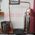 Destilacny pristroj 58L + litinova platna + REFLUKTOR - 5