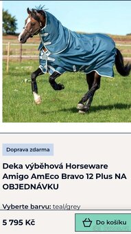 Pláštěnka Horseware 155 cm - 5