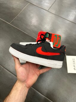 Nike Air Force 1 - 5