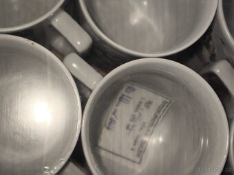 Retro porcelánová sada hrnků Epiag – zimní motiv - 5