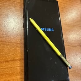 Note 9 - 5
