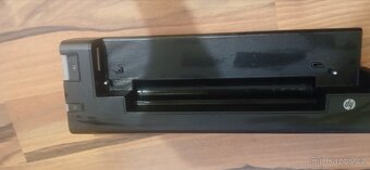 Dokovaci stanice hp 2570 - 5