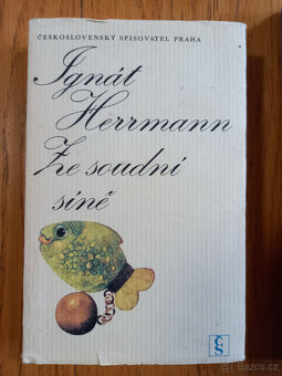 Graham Greene - 5