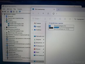 HP OMEN 17’ - 5