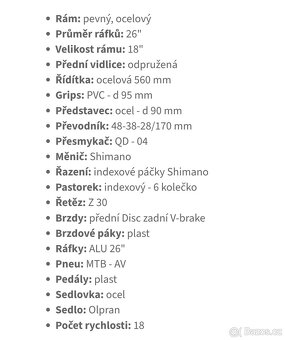OLPRAN BOMBER SUS Full Disc 26" - 5
