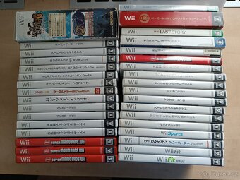 4x Nintendo Wii + hry 136ks - 5