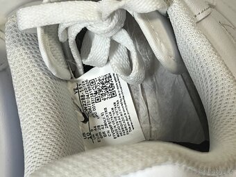 Nike Air Force 1 (44) - 5