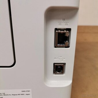 Tiskárna multifunkční Brother DCP-9020 CDW - 5