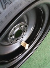 Úzká rezerva r14 4x100 - 5