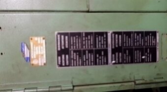 Značka SU, model 50AT/1000, rok 1992 - 5