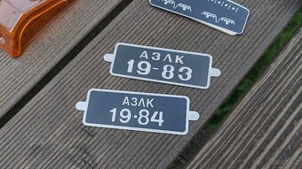 Velký výběr náhradních dílů na šlapací Moskvič - 5