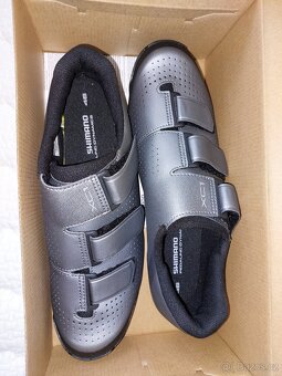 SHIMANO SH-XC100, stříbrné vel. 46 - 5