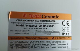 Keramický infrapanel 750w, 450w - 5