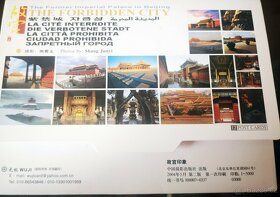 Pamětní pohlednice 12 ks - set - Zakázané město - Peking - 5