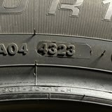 Letní pneu 205/60 R17 97W Vredestein 7mm - 5