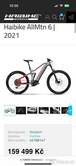 Haibike AllMtn 6 CF 2021, karbon rám, servis, rám L TOP - 5