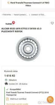 Plechové disky 15, Ford ... 2ks - 5