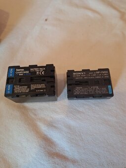 Sony DCR-TRV270 Hi8 - 5