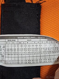 Hokejové chrániče dětské - 5