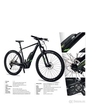 SKODA eMTB (Superior) - 5