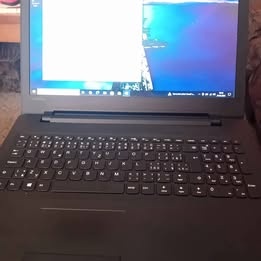 Notebook Lenovo – AMD A4 / 8 GB RAM / 1 TB HDD / 4 GB grafik - 5