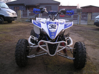 Yamaha YFZ 450 R special edition - 5