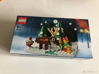 Lego GWP - 5